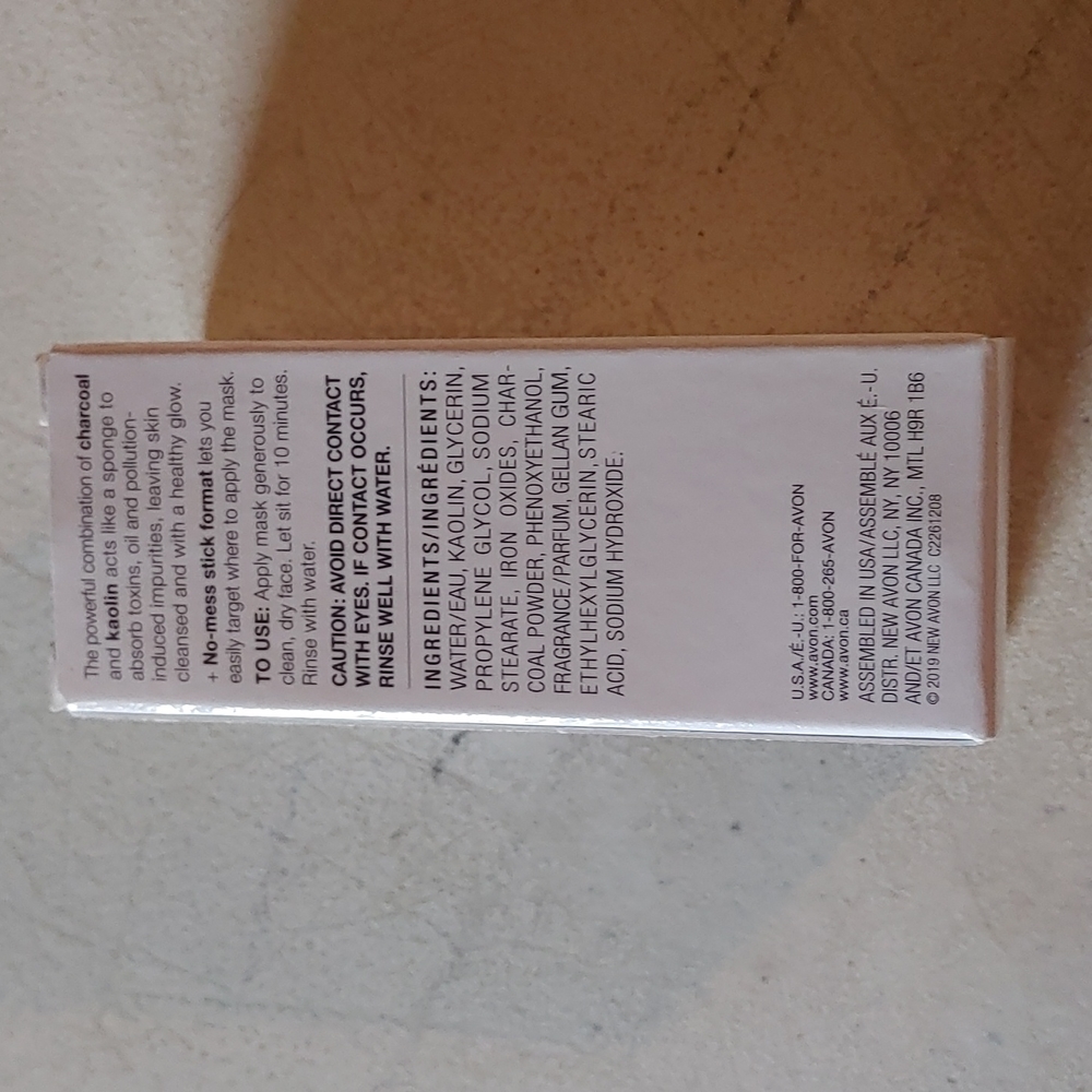 Avon Anew Neutraluzer - Picture 2 of 4